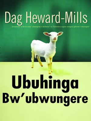 cover image of Ubuhinga Bw'ubwungere